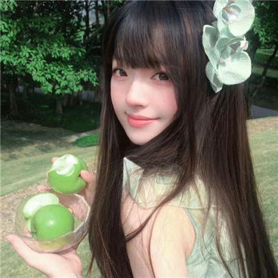 你的样子
