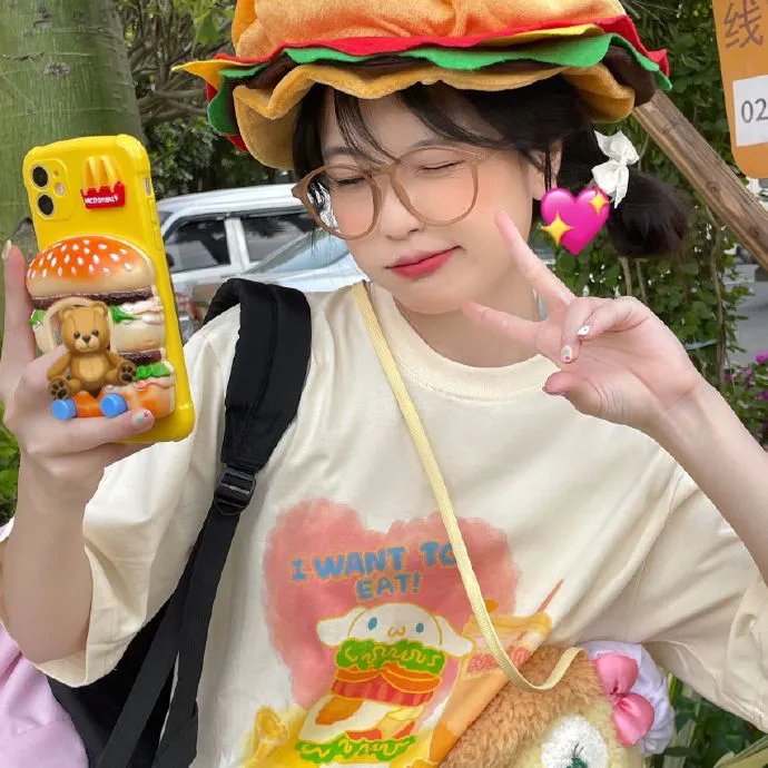 变装人生